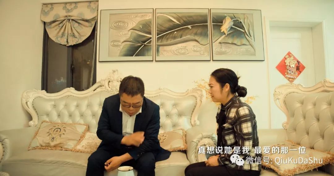 秋裤大叔我想静静2019版官方原版mv全网首播