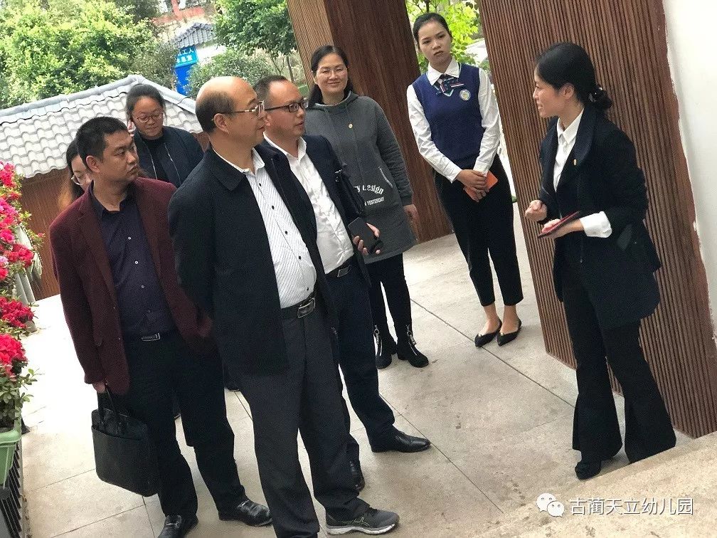 神州天立教育集团副总校长苏远东一行视察调研古蔺天立幼儿园