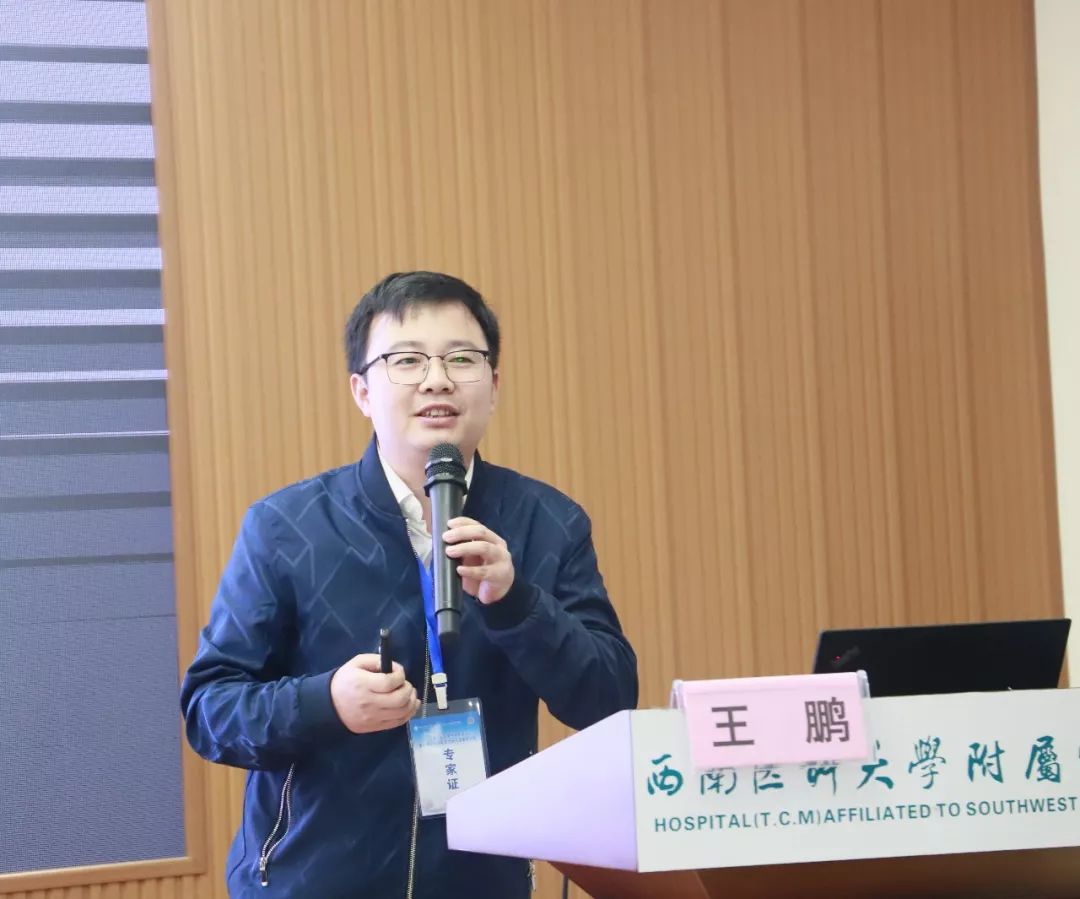 听听这36位大咖都讲了什么?