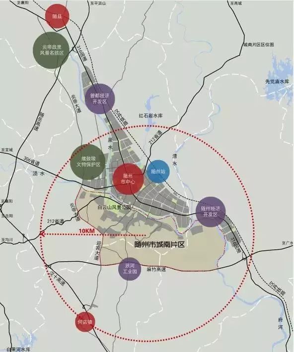 随州市城市总体规划图图片