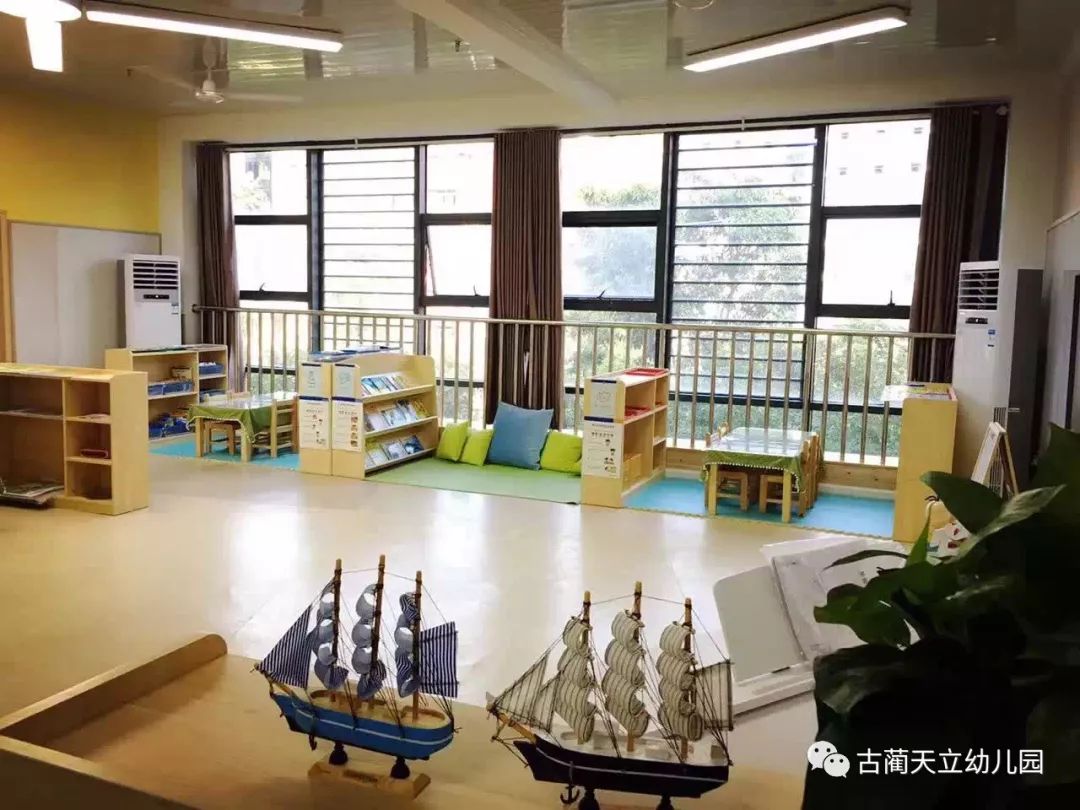 神州天立教育集团副总校长苏远东一行视察调研古蔺天立幼儿园