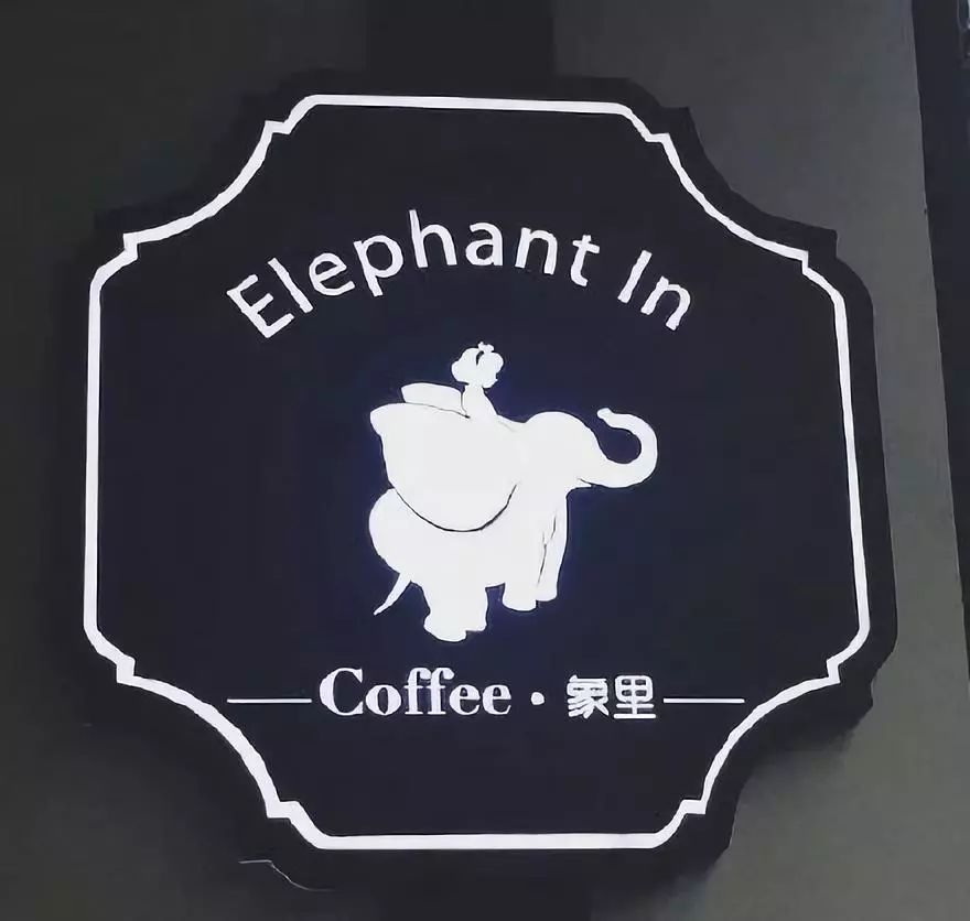 肖战成立工作室logo设计亲自上阵网友省了20万