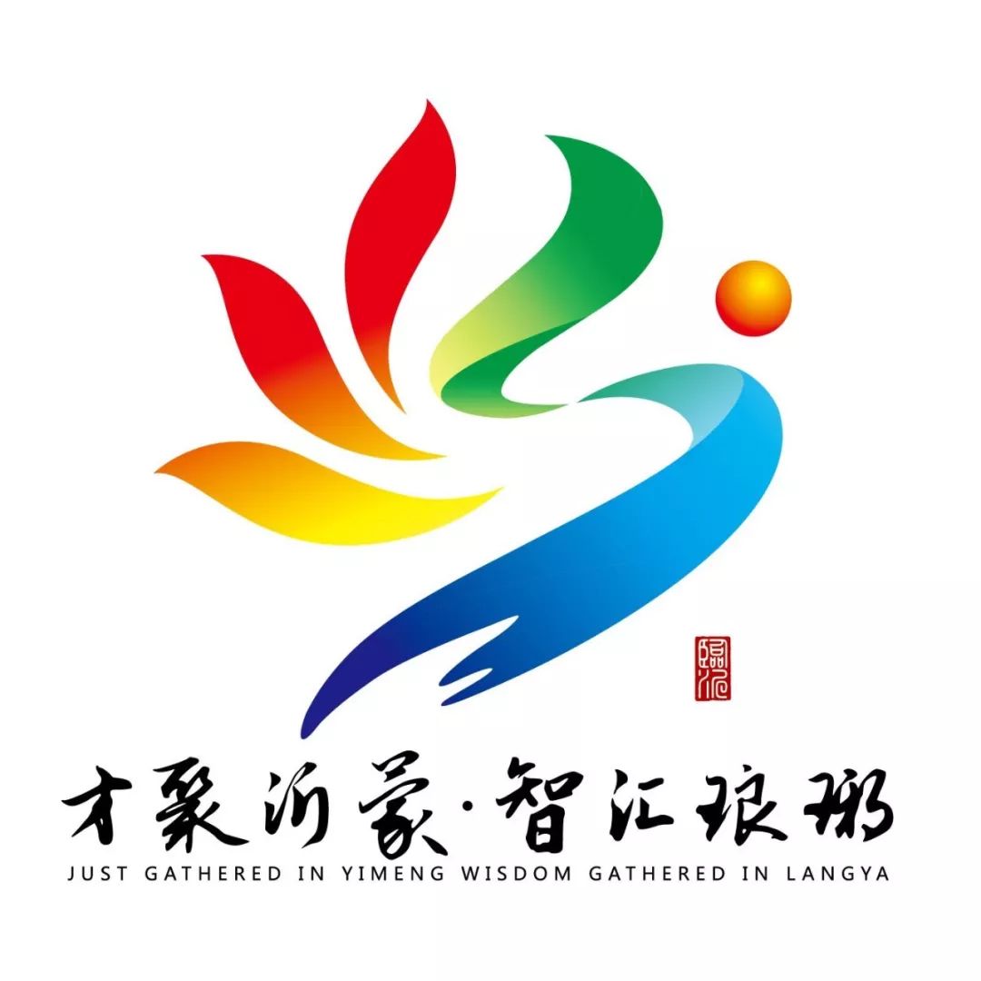 "为创意点,并融入飞舞的海棠花瓣,舞动的凤凰,腾飞的人才,蜿蜒的河流