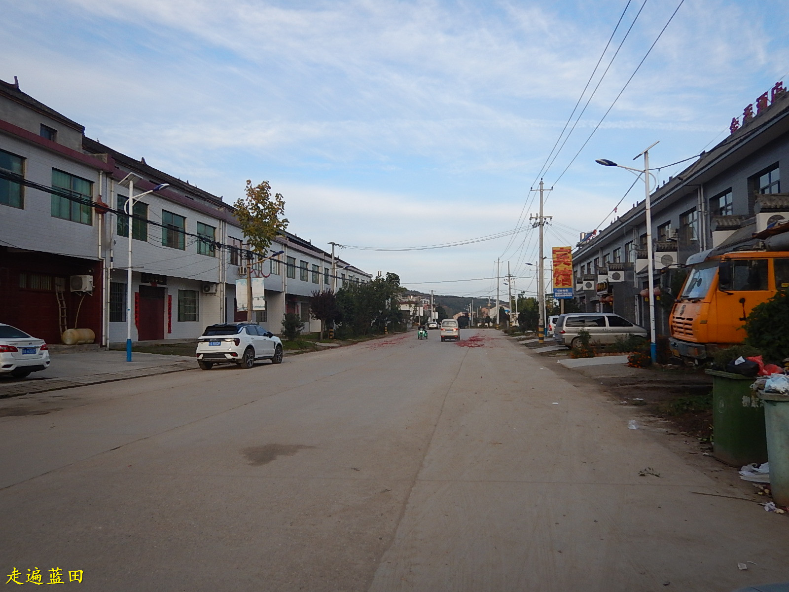 走遍蓝田2019焦岱镇水泉村穿越旅行1