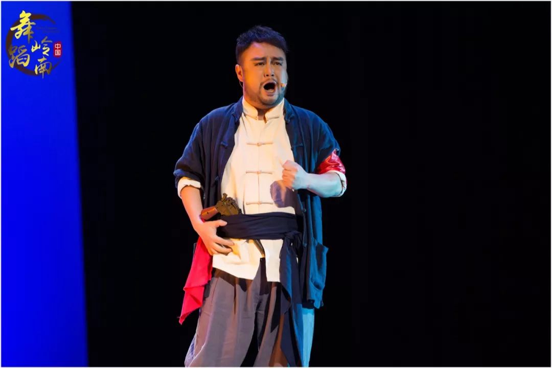 刘闯—— 杨力《大雁南飞》五《洪湖赤卫队》选段林徽因 ———张朝夕