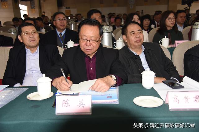 2019中国诉讼论坛开幕式在山东泰安举行刘桂明致开幕词