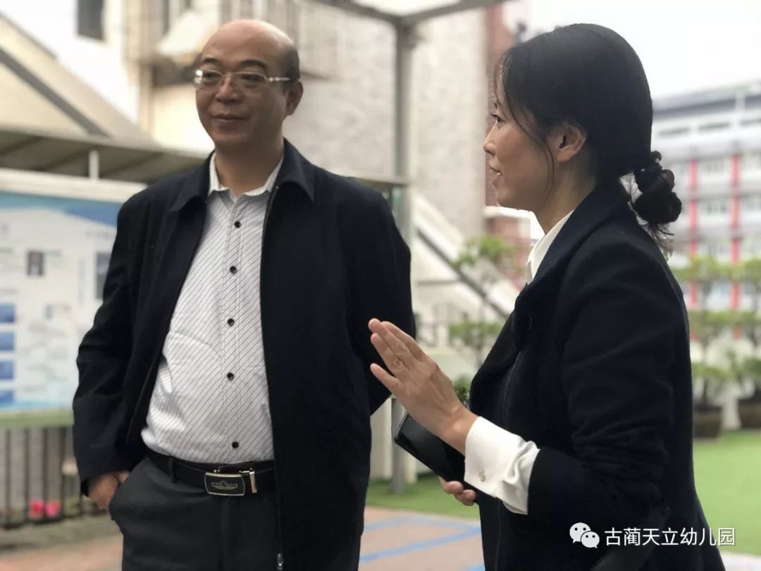神州天立教育集团副总校长苏远东一行视察调研古蔺天立幼儿园