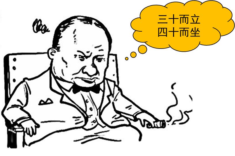 俗称"小儿麻痹症"它,就是令人闻风丧胆的脊髓灰质炎他,就是美国总统