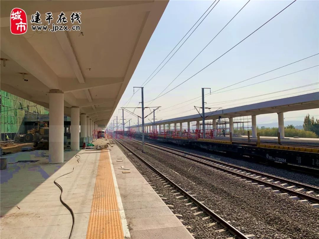 明年建平将正式迈入高铁时代!【多图 视频】