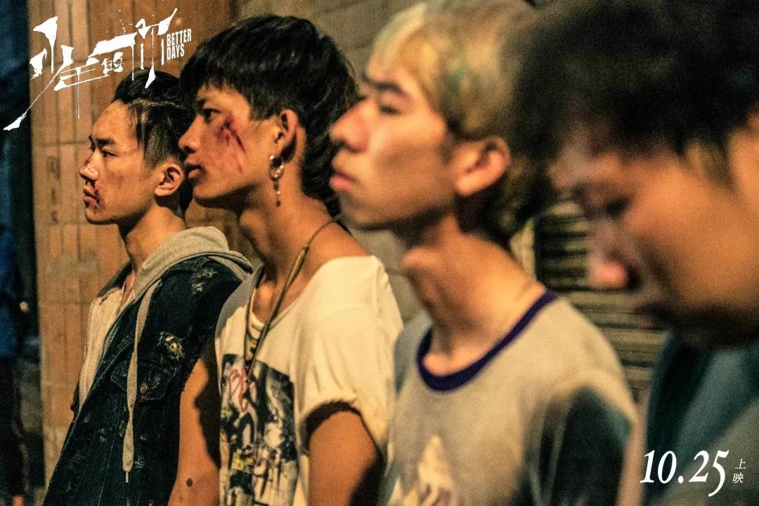 核弹级情感冲击情节漏洞百出少年的你让我们吵起来了