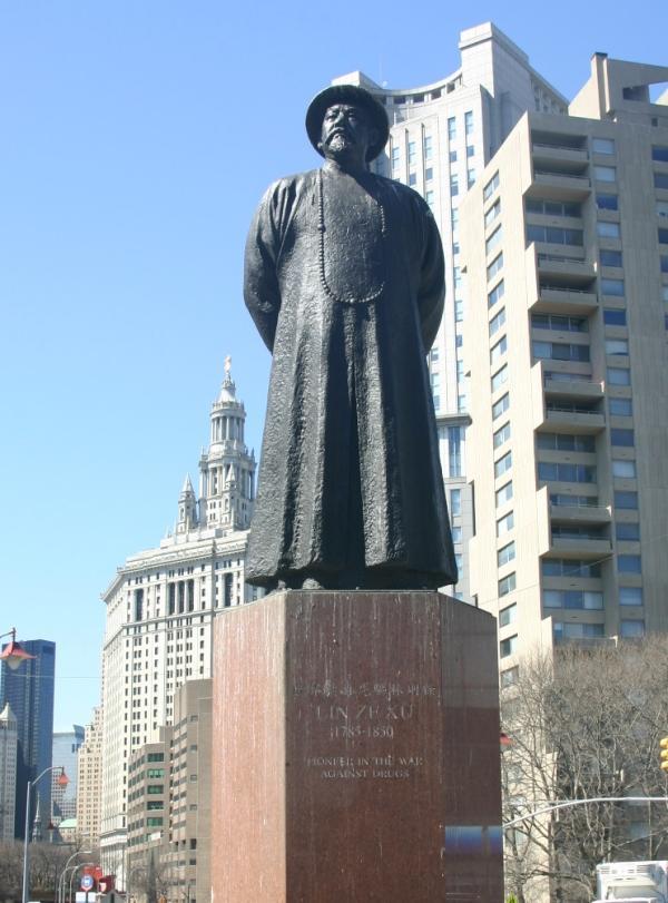 近代开眼看世界,此二人可与林则徐并列