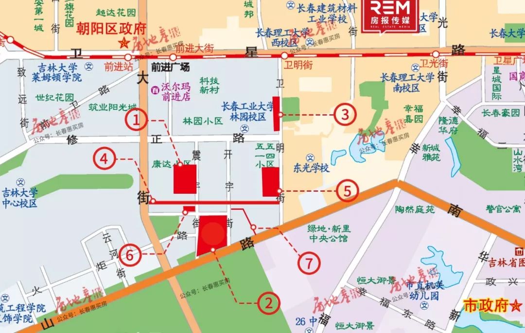好消息长春这个区新增教育用地地点就在