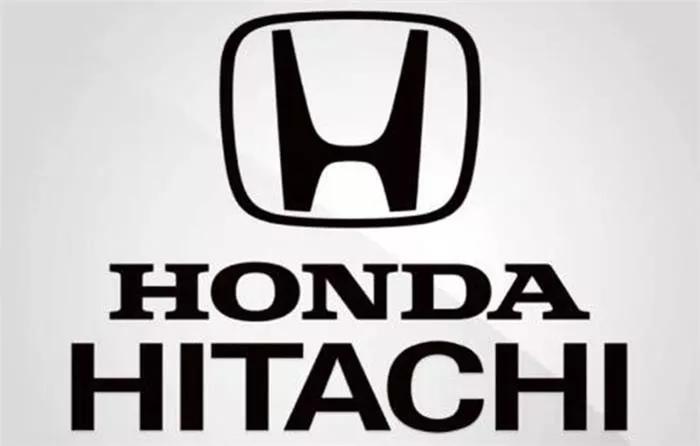 宝马m高性能部门将推出混动车型本田与日立合并旗下四家供应商