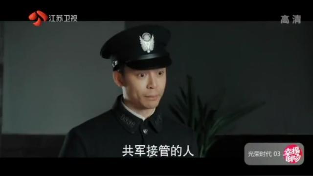 光荣时代中旧社会警察都不是善茬各有特色啊