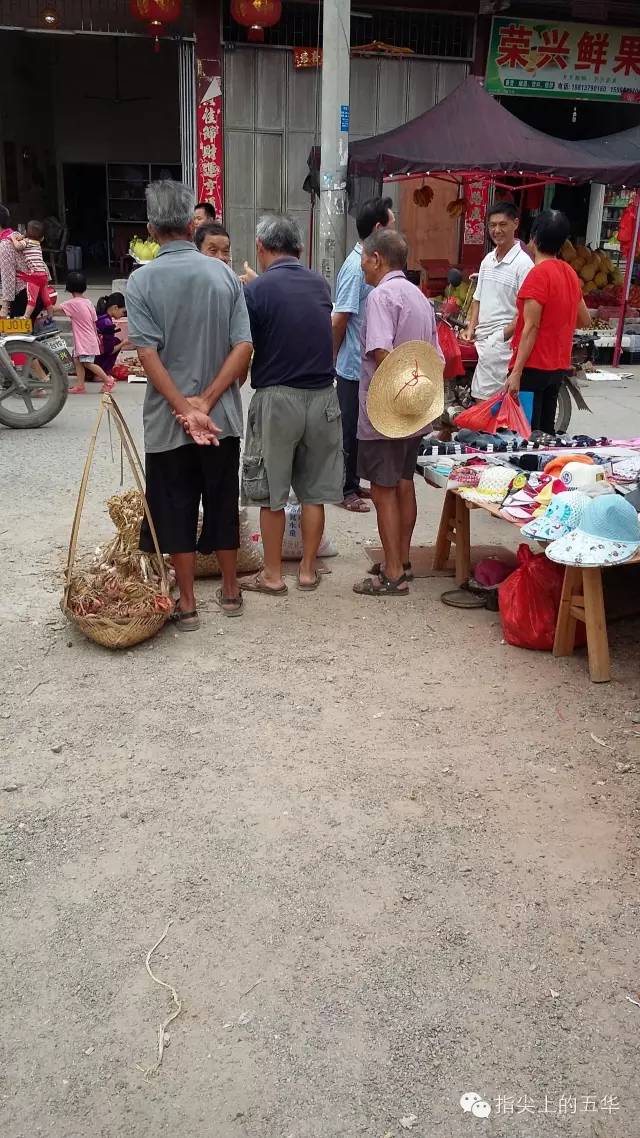 实拍五华人的赶圩日满满的回忆