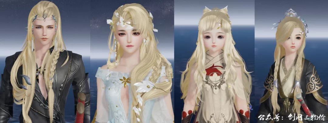 两年了!你终于又涨了……几十块?_匿名