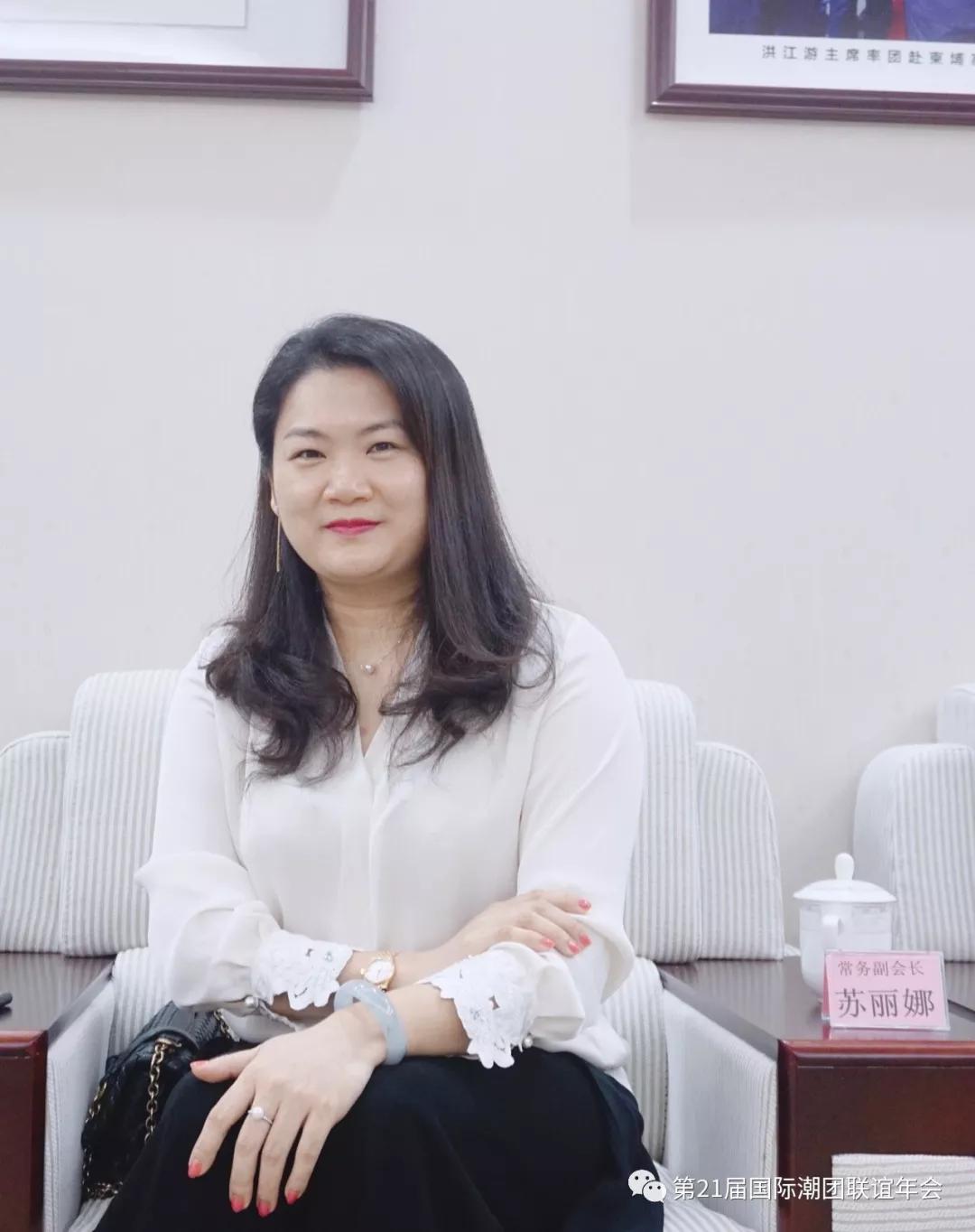 海南省贸促会副会长陈鸿亮一行莅临我会调研交流_发展