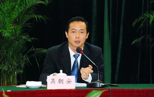 28岁副处,30岁正处的他,履新职_吴朝安