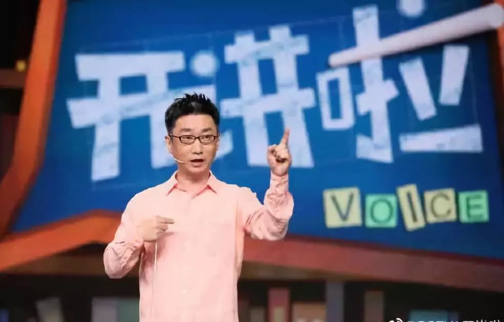 李心草在《开讲啦》讲述指挥不为人知的一面解放周末:这些年,您一直