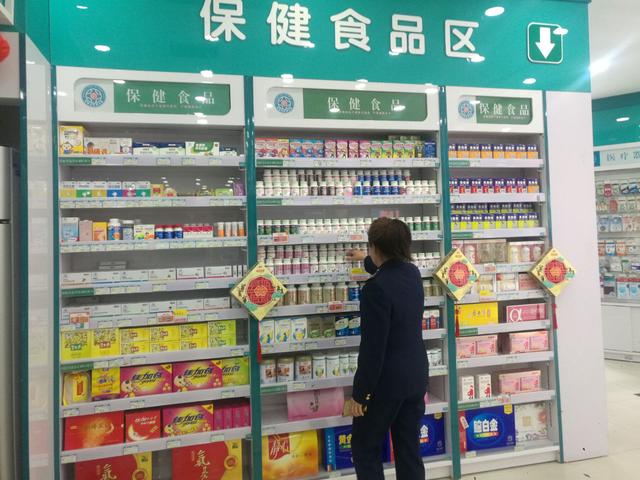 西固区市场监督管理局开展保健食品商标广告整治行动