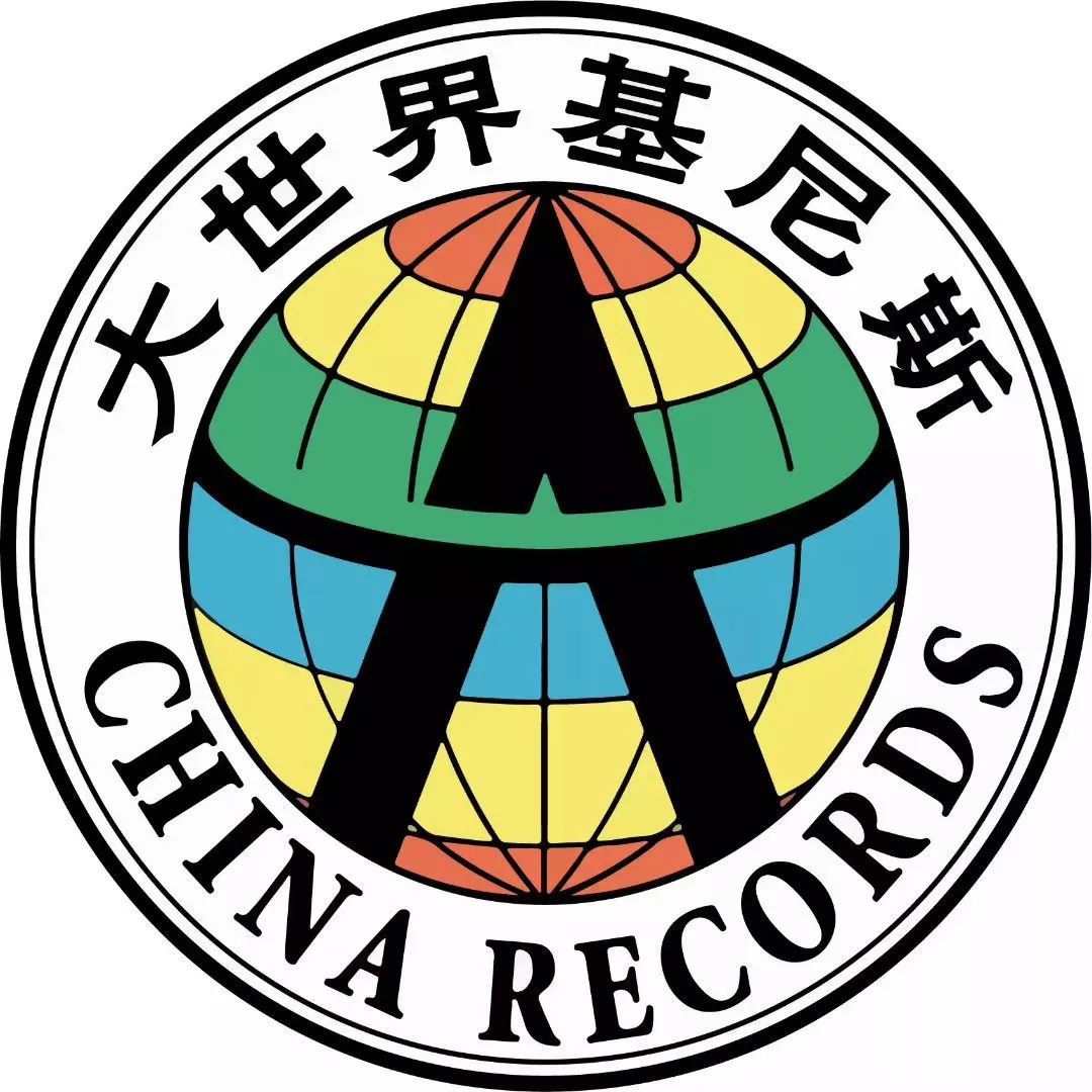 【热点关注】 1200名钓友竞钓睢宁古黄河,共创大世界基尼斯纪录_大赛