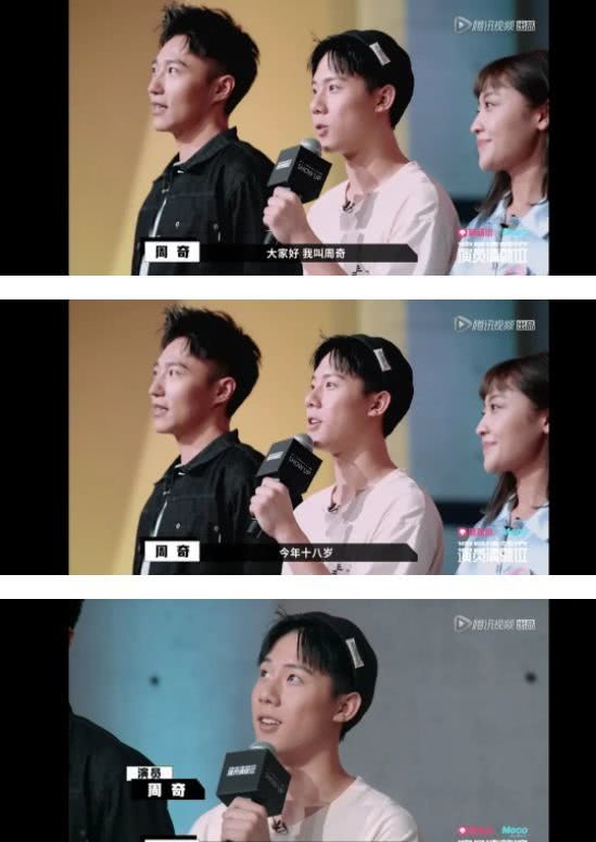 私联,偷偷恋爱,日抛女友,这位00后男演员人设也崩了?