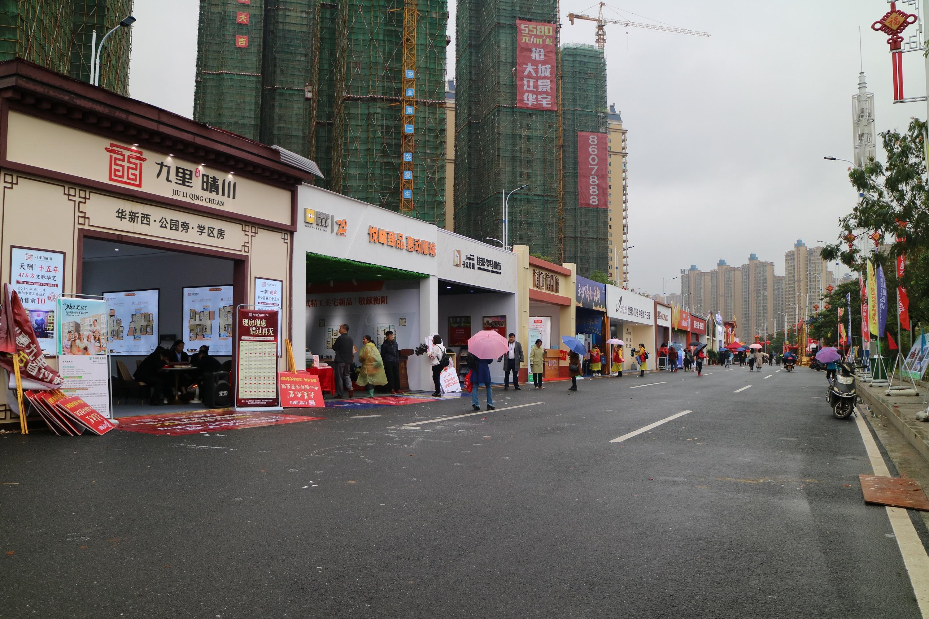 衡阳第二家万达选址酃湖酃湖即将崛起衡阳楼市大事件