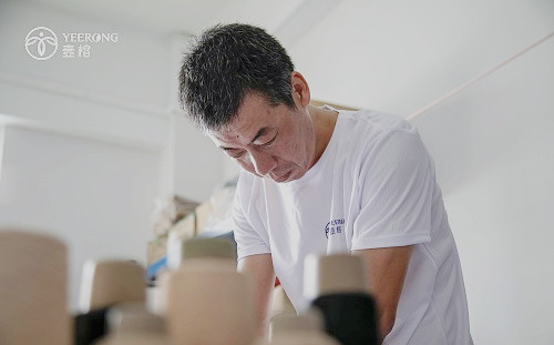 在资质上,沫函壹榕拥有一项外观专利及三项实用新型