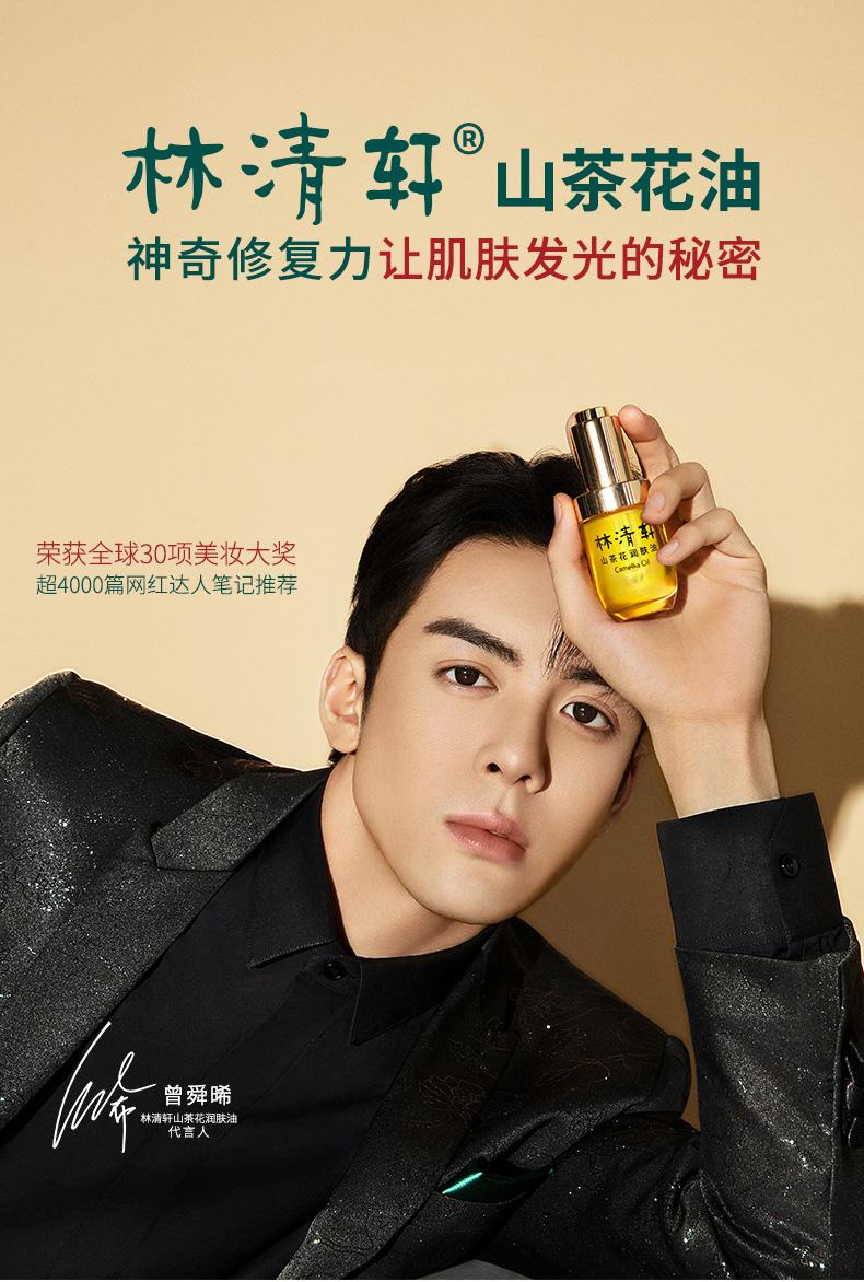 原创一周商业快讯201910262019111