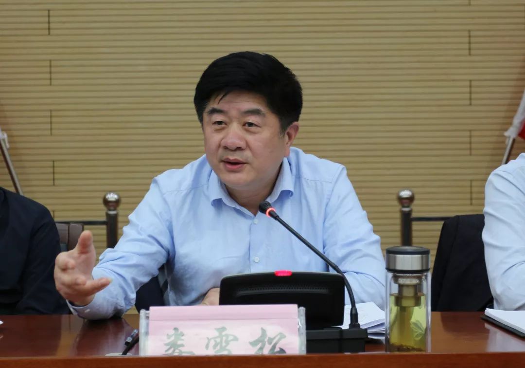 中共宜秀区委常委会扩大会议召开