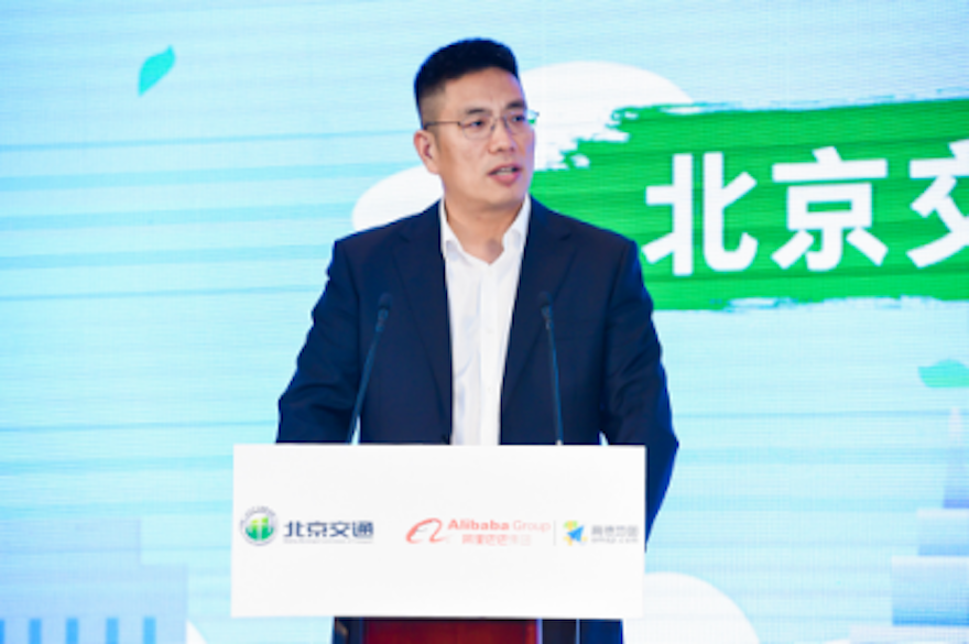 高德集团总裁刘振飞一体化出行是城市交通大势所趋