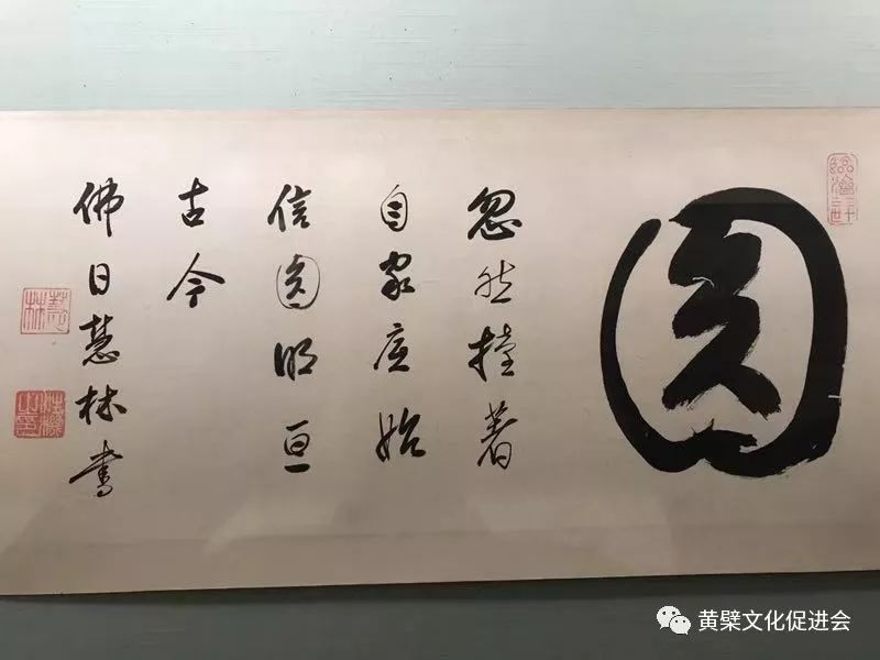 惊喜发现黄檗文化亮相日本最高艺术殿堂东京国立博物馆
