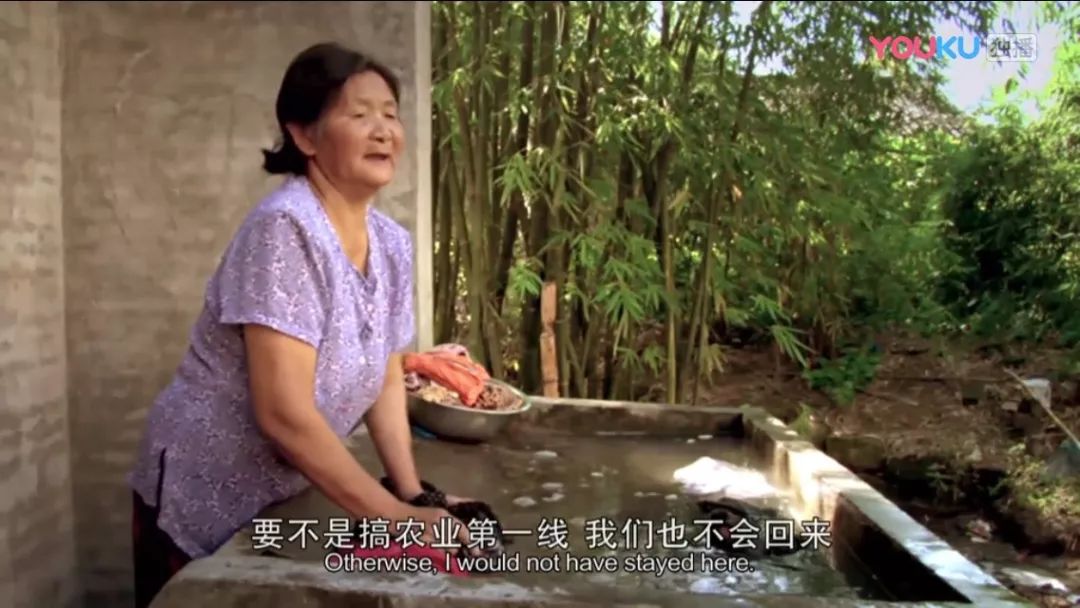 豆瓣83留守儿童空巢老人农民工这才是中国真正的底色