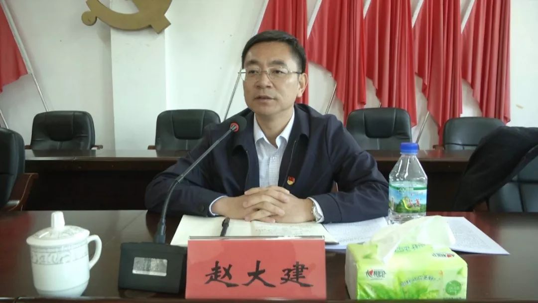 县长赵大建指出,实施乡村振兴,持续推动全县人居环境整治整体提升