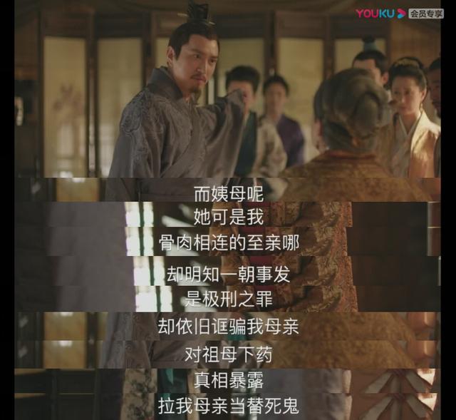 《知否》五:那个我们以为的盛长柏,也许并不像我们以为的_顾廷烨