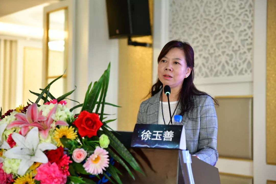 战略支援部队特色医学中心许樟荣教授在讲话中首先感谢本次主办方的