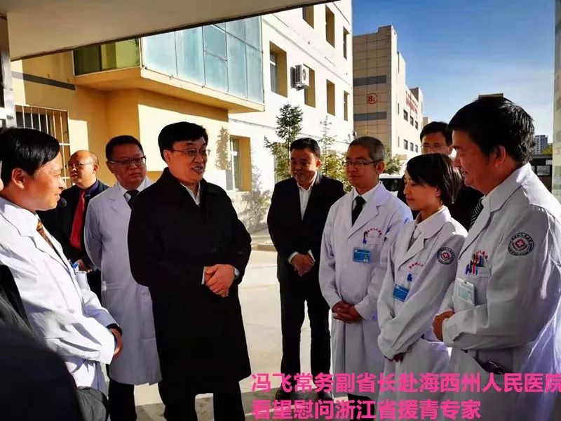 2019年10月28日00:36陈春医生的微信朋友圈发布"刚吃了安眠药,就要