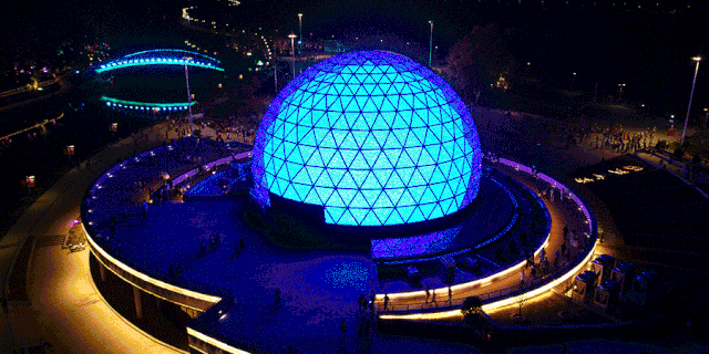 2019年11月2日坐落于黄山市黄山区日月广场的梦幻黄山文化体验馆正式