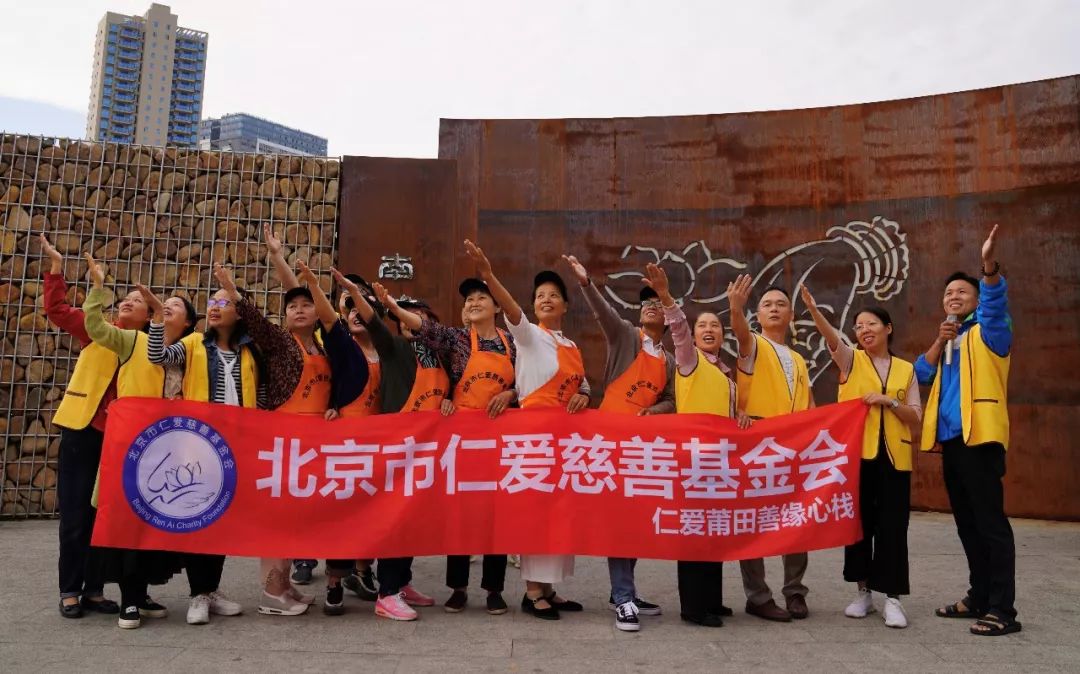 仁民爱物 来自搜狐网