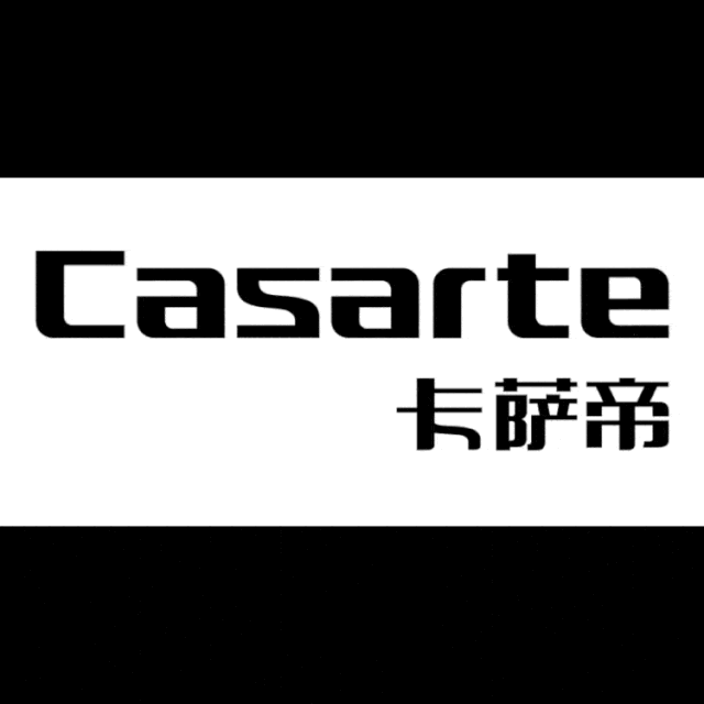 双十一来中骏世界城领千元婚庆礼包文末有演唱会福利哟