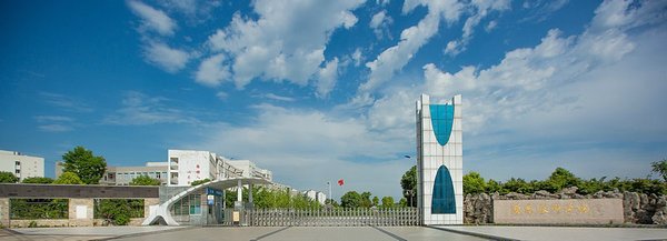 2020年四川航空学校排名