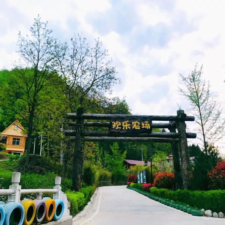 喜讯童话磨石沟入围陕西省中小学生研学实践教育基地