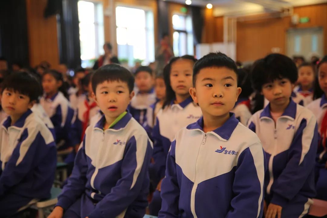 薪火相传圆红领巾之梦京源学校小学部二年级少先队员入队仪式