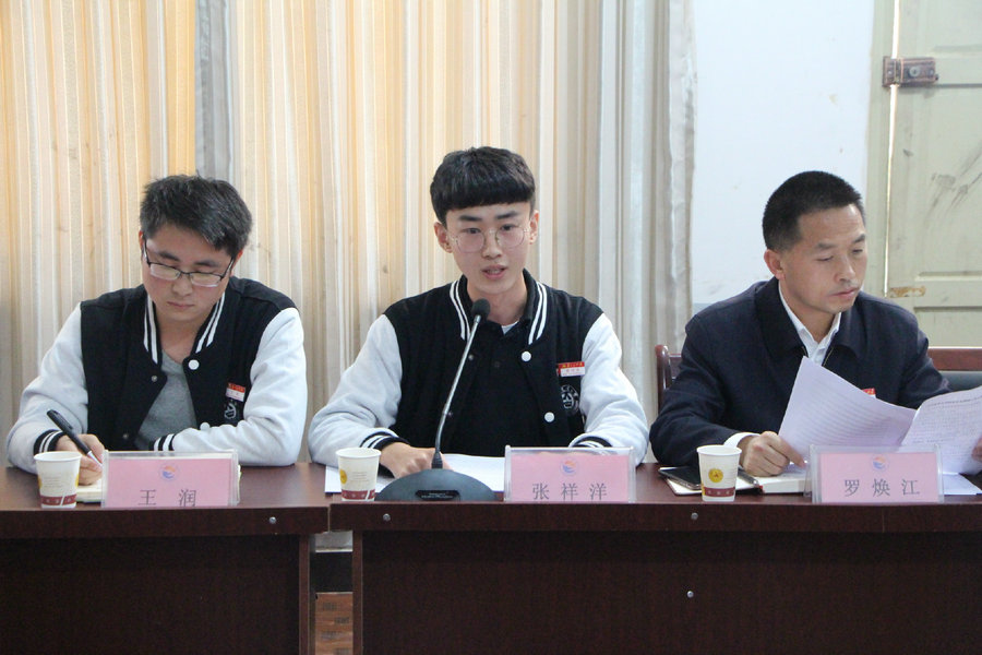 南农大陈利根事件(南京农大陈利根简历)