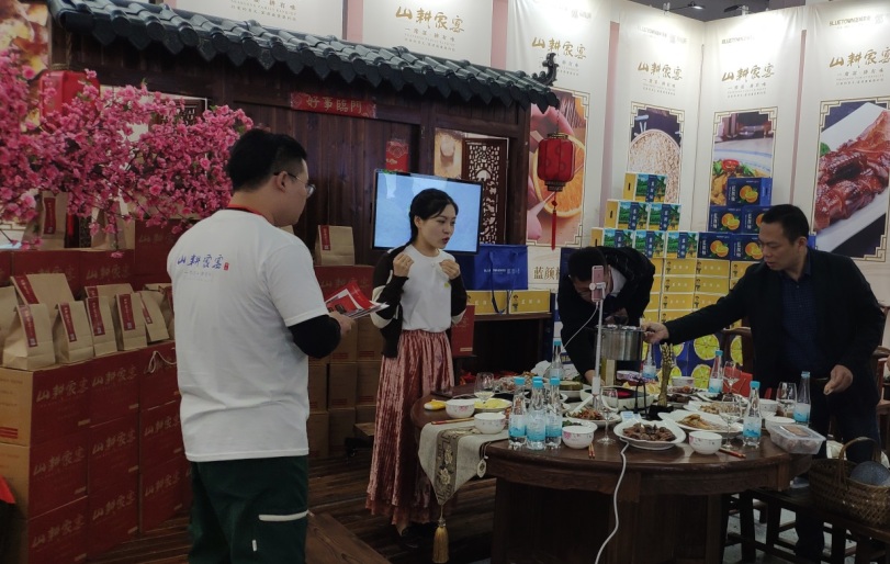 山耕家宴亮相a20搞事情!