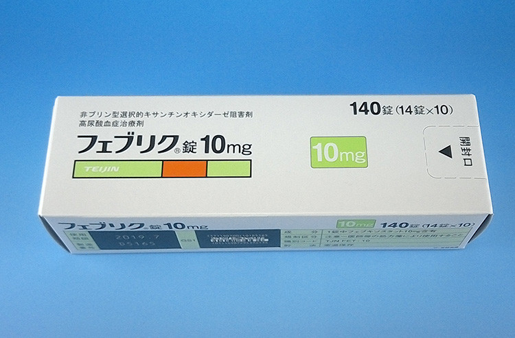 日本帝人非布司他痛风原研药解决您的痛风困扰