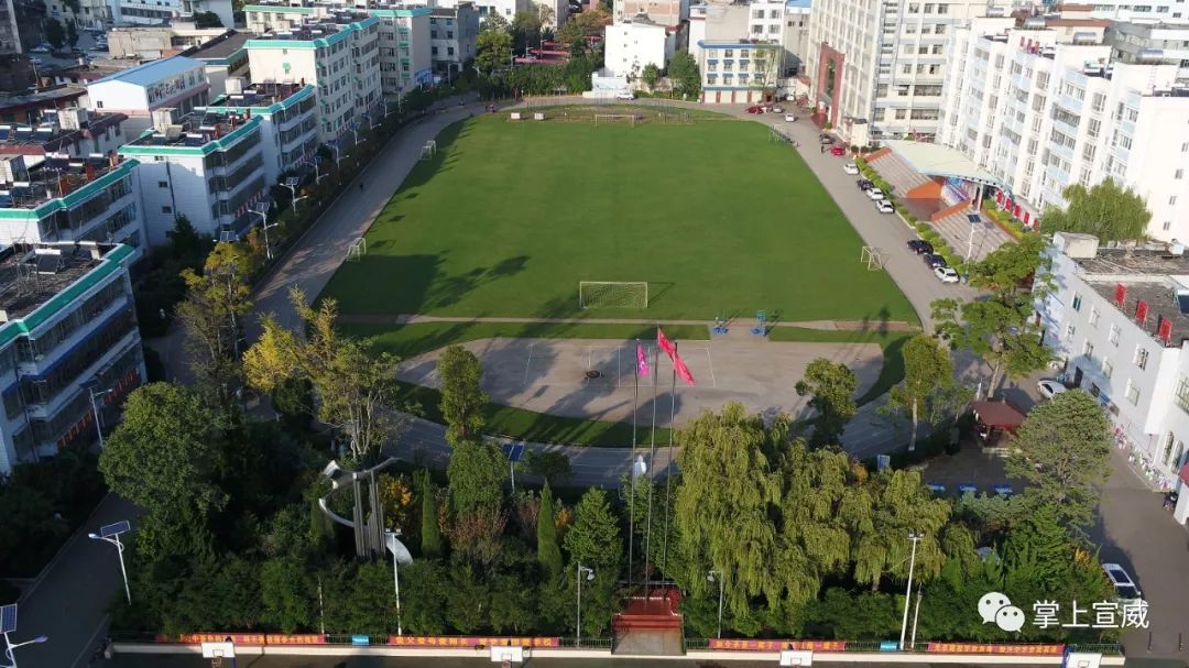 高清航拍宣威六中