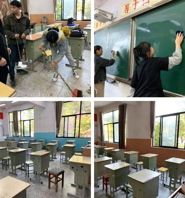 上饶中学创建国家卫生城市工作简报10月28日11月3日