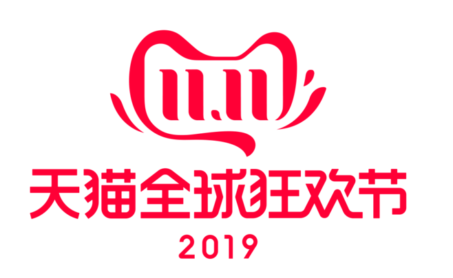 每秒卖出260台今年天猫双11早餐机暖被机等新物种火了