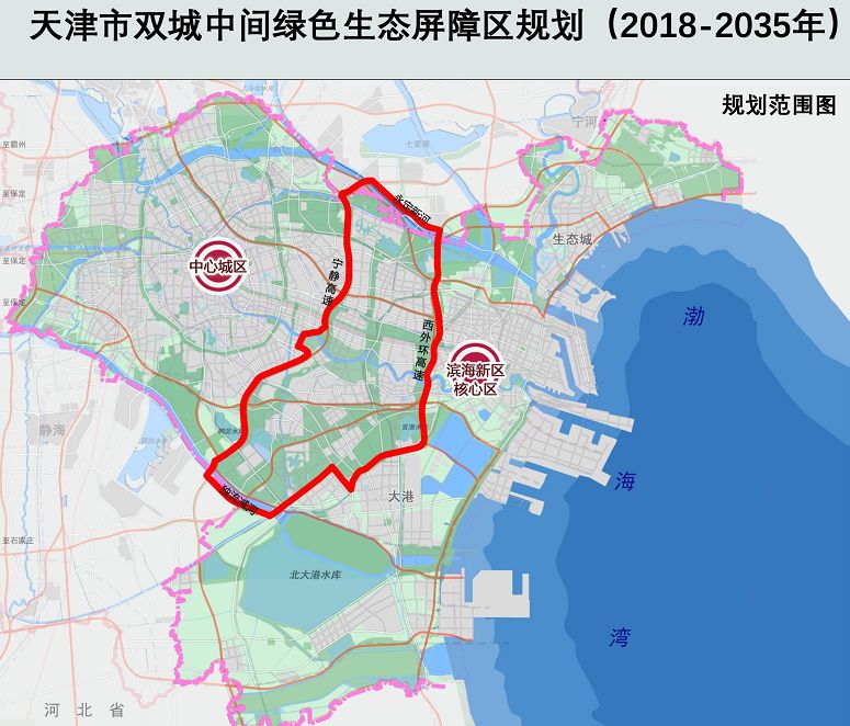 天津市双城中间绿色生态屏障区水系路网规划批复涉及多个区域